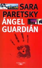 ANGEL GUARDIAN, EL