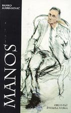 MANOS