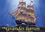 GRANDES BARCOS, LOS        Omega