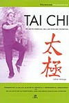 TAI CHI Arte marcial... -TECNICAS MILENARIAS-