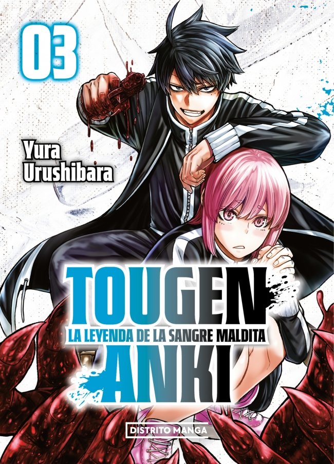 TOUGEN ANKI: LA LEYENDA DE LA SANGRE MALDITA 3 (SHôNEN)