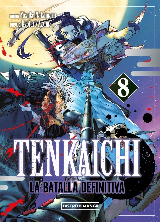 TENKAICHI: LA BATALLA DEFINITIVA 8 (SEINEN)