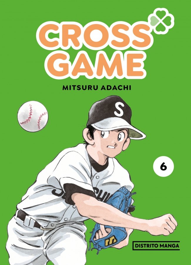 CROSS GAME 6 (SHôNEN)