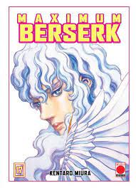 MAXIMUM BERSERK 17 (NE)