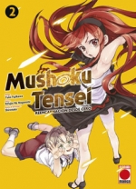 REEDICIÓN MUSHOKU TENSEI N.2