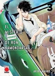 EL MISTERIO PROHIBIDO DE RON KAMONOHASHI N.3