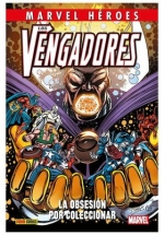 LOS VENGADORES: LA OBSESION POR COLECCIONAR