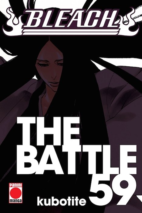 BLEACH 59 (COMIC)
