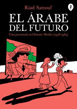 ÁRABE DEL FUTURO I, EL