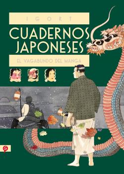 VAGABUNDO DEL MANGA, EL (CUADERNOS JAPONESES 2)