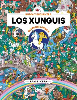 XUNGUIS ENTRE UNICORNIOS (COLECCIÓN LOS XUNGUIS)