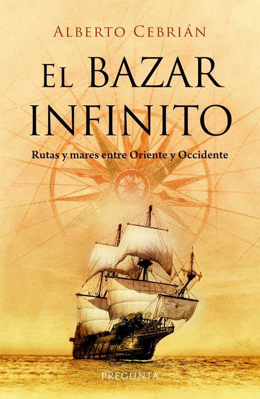 BAZAR INFINITO, EL