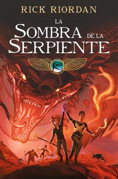 SOMBRA DE LA SERPIENTE, LA (LAS CRÓNICAS DE LOS KANE [CÓMIC] 3)