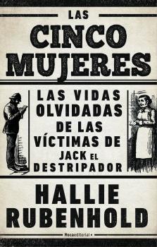 CINCO MUJERES, LAS