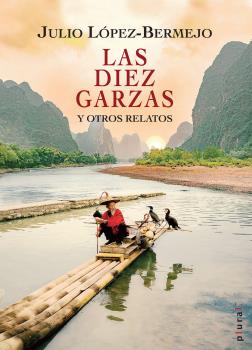 DIEZ GARZAS, LAS