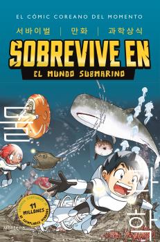 SOBREVIVE EN EL MUNDO SUBMARINO (SOBREVIVE EN 2)