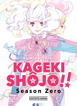 KAGEKI SHôJO!!