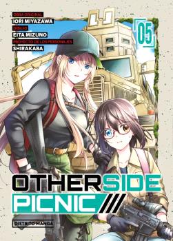 OTHERSIDE PICNIC 5
