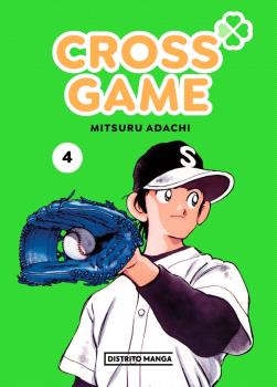 CROSS GAME 4