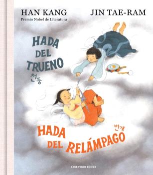 HADA DEL TRUENO, HADA DEL RELÁMPAGO
