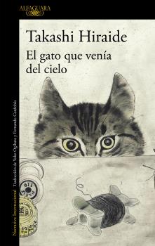 GATO QUE VENIA DEL CIELO, EL