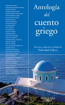 ANTOLOGIA CUENTO GRIEGO