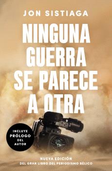 NINGUNA GUERRA SE PARECE A OTRA
