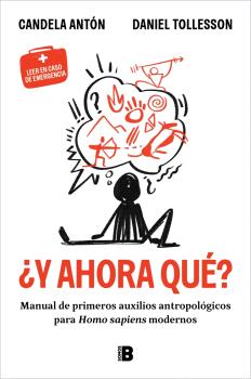 ¿Y AHORA QUÉ?