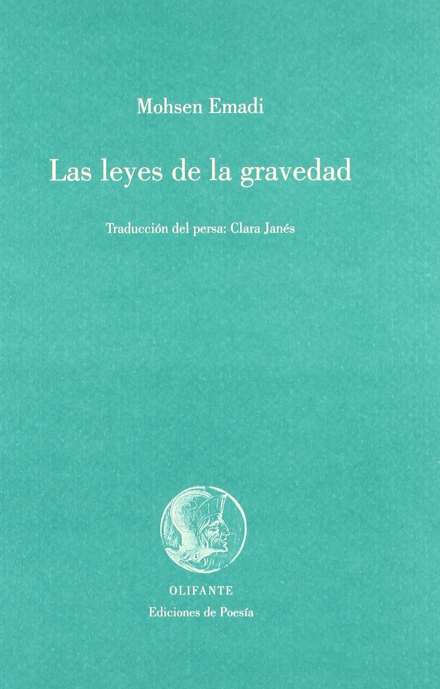 LEYES DE LA GRAVEDAD, LAS