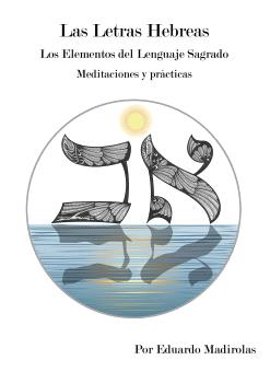 LETRAS HEBREAS, LAS