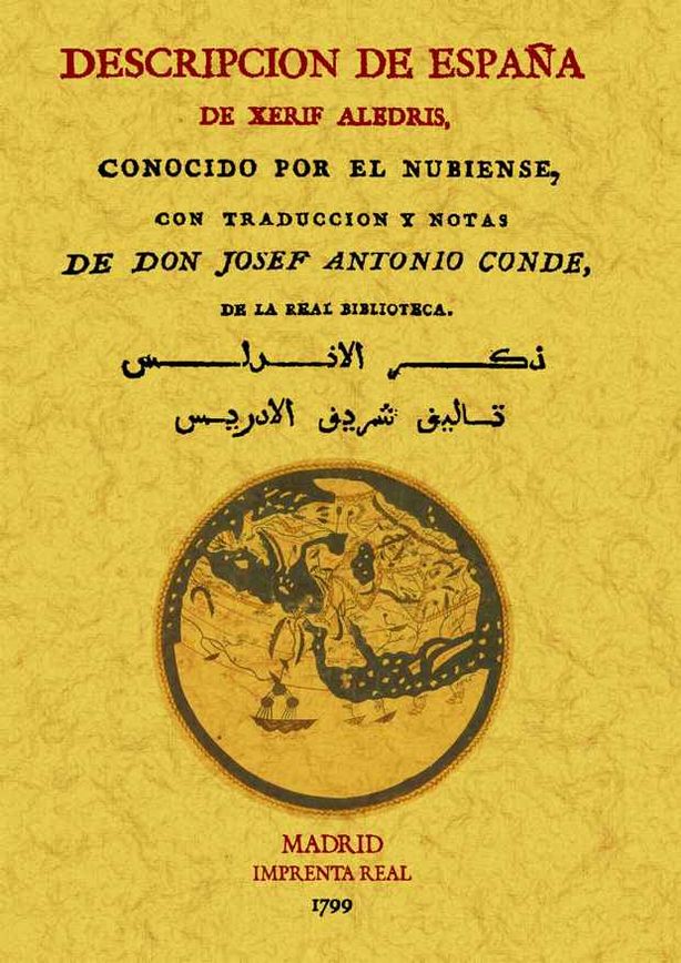 DESCRIPCION DE ESPAÑA