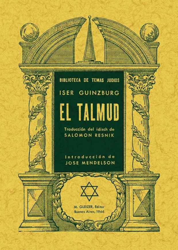 TALMUD, EL                Maxtor