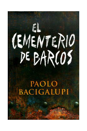 CEMENTERIO DE BARCOS, EL