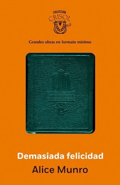 CRISOLIN 2014 DEMASIADA FELICIDAD (77)