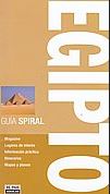 EGIPTO GUIA SPIRAL