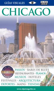 CHICAGO GUIAS VISUALES 2012