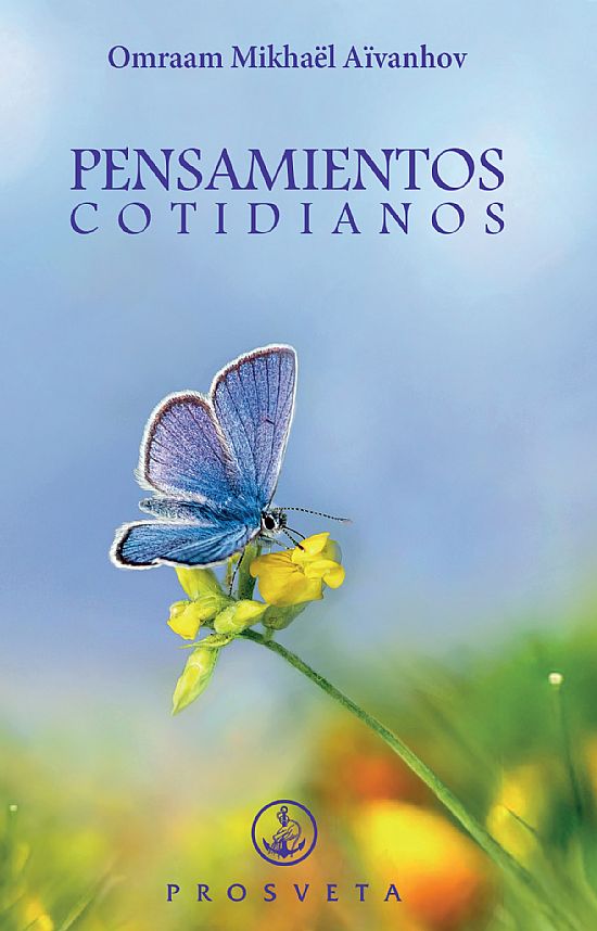 PENSAMIENTOS COTIDIANOS 2026