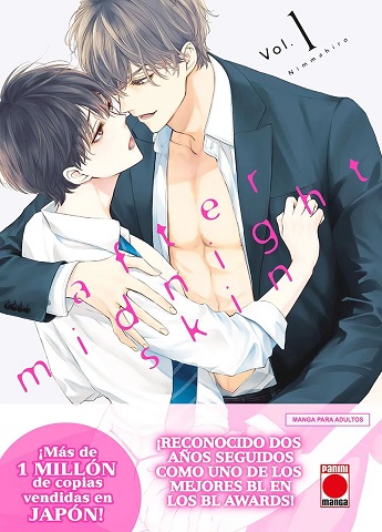 <a href="./after-midnight-skin-n-01-id-pnj002688">AFTER MIDNIGHT SKIN Nº 01</a>