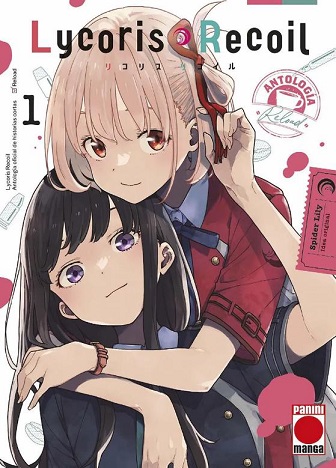 LYCORIS RECOIL ANTOLOGÍA: RELOAD Nº 01