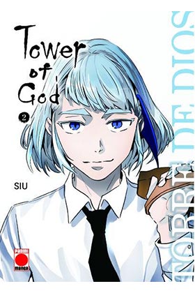 TOWER OF GOD 2