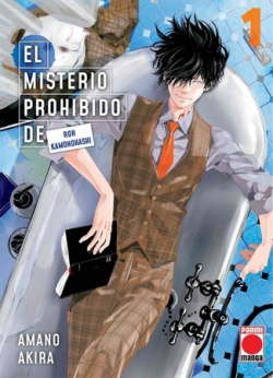 MISTERIO PROHIBIDO DE RON KAMONOHASHI N.1, EL