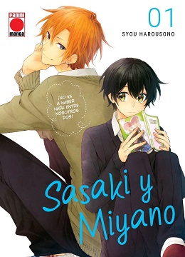 SASAKI Y MIYANO N.1