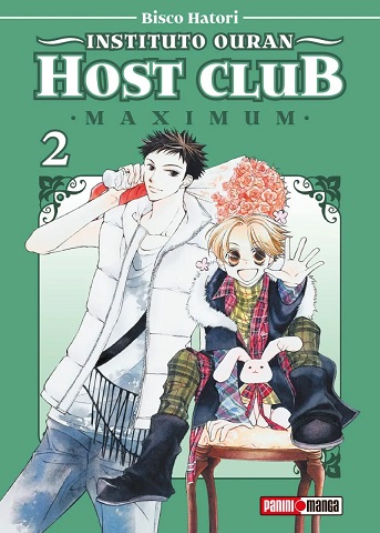 INSTITUTO OURAN HOST CLUB Nº 2 (MAXIMUM)