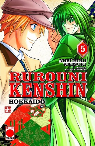 RUROUNI KENSHIN: HOKKAIDô Nº 5