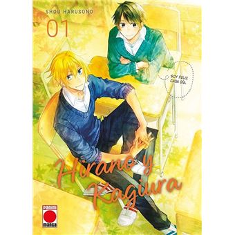 HIRANO Y KAGIURA N.1