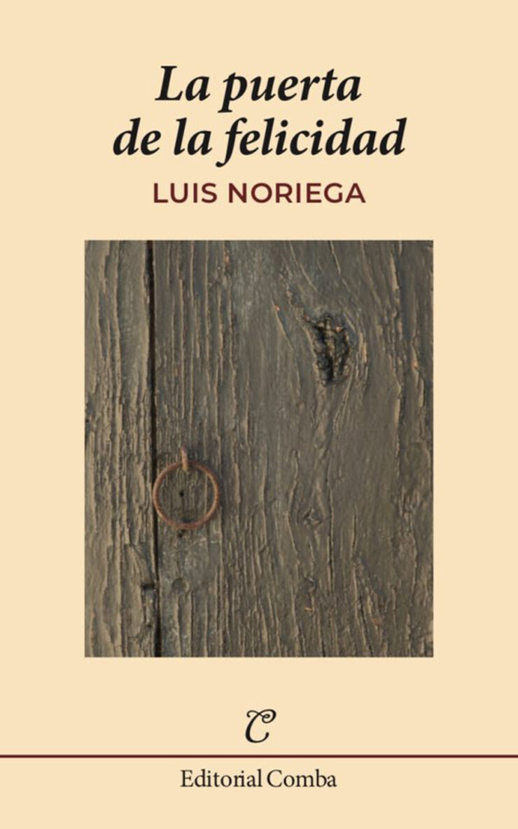 PUERTA DE LA FELICIDAD, LA
