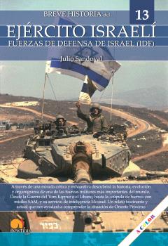 BH DEL EJERCITO ISRAELI
