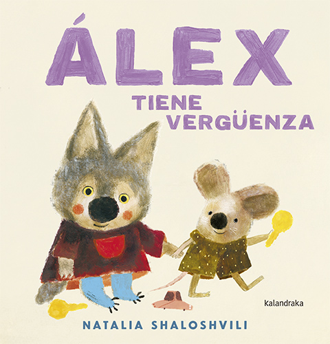 ALEX TIENE VERGÜENZA