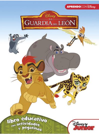 GUARDIA DEL LEON, LA (LIBRO EDUCATIVO DISNEY CON ACTIVIDADES Y PEG ATINAS)
