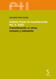 SISTEMA PAIRET DE TRANSLITERACION VOL. II, 2020